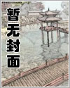 中短篇小说经典文库